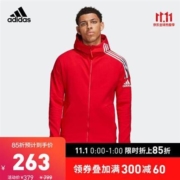 双11预告：adidas 阿迪达斯 FQ7230 男士运动型格夹克外套