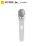 1日0点：苏宁极物 JWAM-2 眼部按摩器