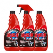 【清雅香】强力去油污清洗剂油烟净3瓶装
