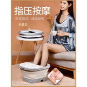尚朋堂 可折叠电动泡脚桶