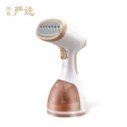 网易严选 7429648 便携手持挂烫机