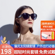 One&One 女近视墨镜 偏光太阳镜 直接套在近视架上
