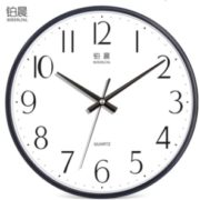 静音精准！铂晨 静音石英挂钟 9英寸