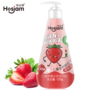 京东PLUS会员：Hosjam 皓齿健 儿童营养健齿按压式牙膏 120g  *5件
