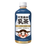 元気森林 元气森林无蔗糖低脂肪乳茶奶茶饮料 浓香原味 450ml*12瓶 整箱 *2件