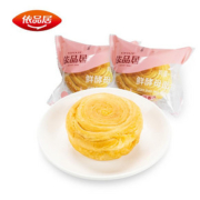 依品居奶香味鲜酵母手撕面包2斤装