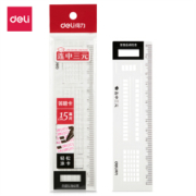 deli 得力 71982 学生答题卡尺 15cm *5件