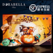 Dorabella 朵娜贝拉 万圣节糖果礼盒