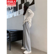Nan ji ren 南极人 NXLZ1861-1 女士直筒卫裤