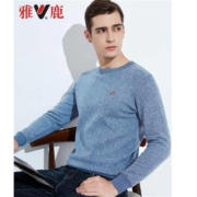 慢津贴：雅鹿 208 男士加绒圆领卫衣