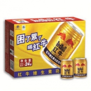红牛维生素功能饮料250ml*24罐 整箱
