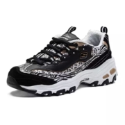 双11预售：Skechers斯凯奇 女鞋 D'LITES熊猫鞋 休闲运动鞋 99999833