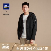 HLA/海澜之家 时尚连帽款茄克