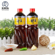 【王致和】精制调味料酒1L*2瓶