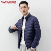 百亿补贴：YAYA 鸭鸭 DRA07A0010 男士短款薄羽绒服