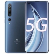 MI 小米10 Pro 智能手机 8GB+256GB