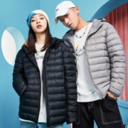 限尺码：Semir 森马 情侣款 运动 连帽  轻薄款 羽绒服
