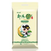 21日0点、88VIP！鄱阳湖 白莲香软米 10kg