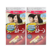 Bigen美源日本进口可瑞慕染发剂 护发染发膏 一梳遮白染发80g/盒