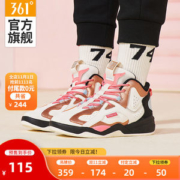 361度 2020秋季新款 女篮球鞋 高帮休闲运动鞋