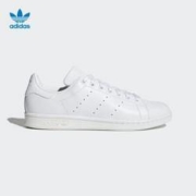 21日0点： adidas 阿迪达斯 三叶草 STAN SMITH S75104 男女款运动鞋