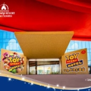 上海迪士尼 玩具总动员酒店1晚含双早