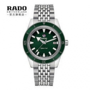10日0点： RADO 雷达 库克船长系列 R32505313 自动机械腕表