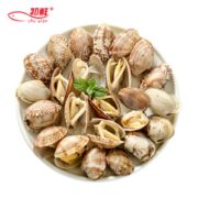 初鲜 冷冻原汁杂色蛤蜊 1000g 花蛤