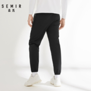 双11预告：Semir 森马 19-120271911 男士新款束脚休闲裤