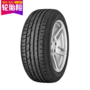 22日6点：德国马牌(Continental) 轮胎/汽车轮胎 215/60R17 96H CPC2