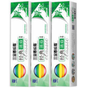 三金西瓜霜牙膏薄荷味清新口气深层清洁口腔口气草本消焱100g*3支套装男女士牙膏 *3件