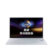 SAMSUNG 三星 Galaxy Book Ion 2020款 13.3英寸笔记本电脑（ i7-10510U、16GB、512GB）