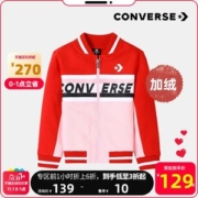 converse匡威 女童 秋季新款 棒球衫