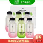 沃尔玛同款 绿瘦 摇摇代餐奶昔 50gx6瓶