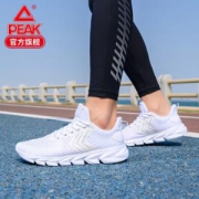 PEAK 匹克 热练 E02927H 男士跑鞋