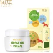 U先！RUNBEN 润本 婴儿马油护肤霜 50g
