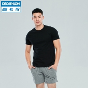 DECATHLON 迪卡侬 3185473 男士短袖