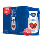 1日0点、双11预告：蒙牛 纯甄 红枣枸杞风味 酸牛乳利乐钻 200g×16包 *3件