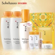 双11预售：Sulwhasoo 雪花秀 滋盈肌本水乳精华套装（水125ml+乳液125ml+润燥精华90ml+5件中小样）