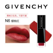 百亿补贴！ GIVENCHY 纪梵希 禁忌之吻染唇液 150元包邮
