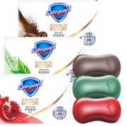 Safeguard 舒肤佳 香皂 红石榴+咖啡+茶树 108g*3块 9.9元