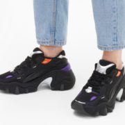 某猫¥729！PUMA彪马Pulsar Wedge女士厚底老爹鞋