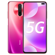 7日0点：Redmi K30 5G双模 智能手机8GB+128GB 花影惊鸿