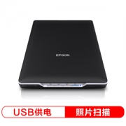 4日0点： EPSON 爱普生 V19 超值型 照片与文档扫描仪