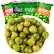 【共2斤】香脆多口味青豆500g*2