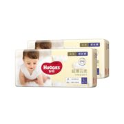 88VIP！ HUGGIES 好奇 金装超薄透气成长裤 L88片