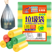 限地区、有券的上：霏羽 垃圾袋 45*50 5卷100只*2件