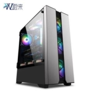 百亿补贴：蔚来 组装台式机（i7-10700、16GB、256GB、GTX1650）