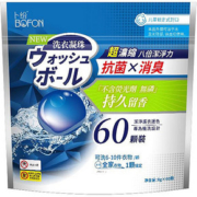 【日本进口】卜纷三合一洗衣凝珠