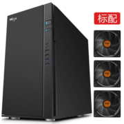 爱国者（aigo） 黑曼巴 黑色 主动式静音机箱